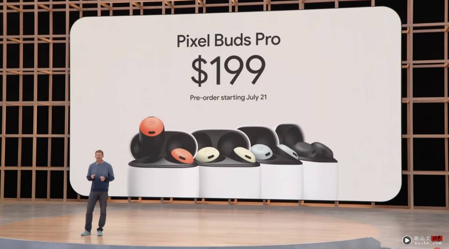 Google 公开五款 Pixel 新品！中阶新机 Pixel 6a、支援 ANC 的 Pixel Buds Pro 将于七月开放预购 数码科技 图13张
